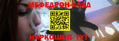 скорость Бугуруслан