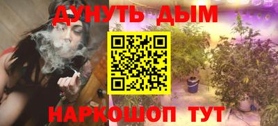 скорость Бугуруслан