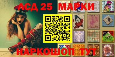 каннабис Будённовск