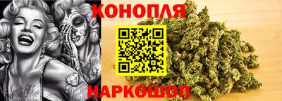 2c-b Бузулук