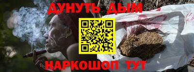 скорость Бугуруслан