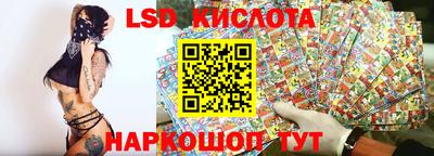 каннабис Будённовск
