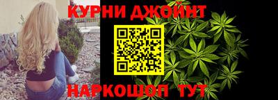 2c-b Бузулук