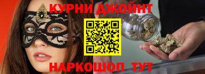 2c-b Бузулук