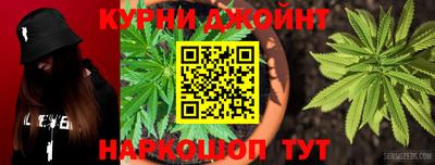 2c-b Бузулук