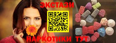 скорость Бугуруслан