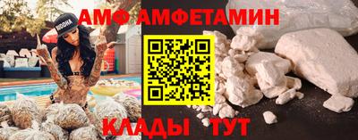 скорость Бугуруслан