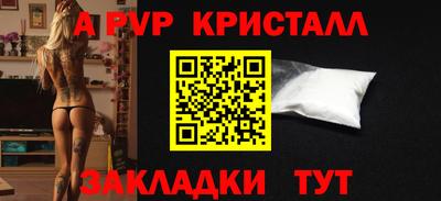 скорость Бугуруслан