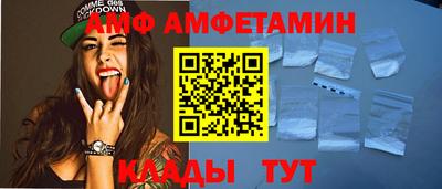 скорость Бугуруслан