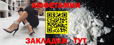 скорость Бугуруслан