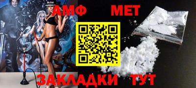 скорость Бугуруслан