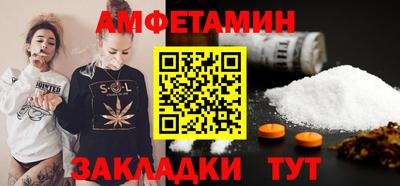 2c-b Бузулук