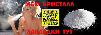2c-b Бузулук