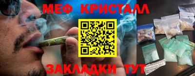 2c-b Бузулук