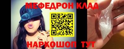 2c-b Бузулук